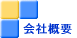 ЊTv